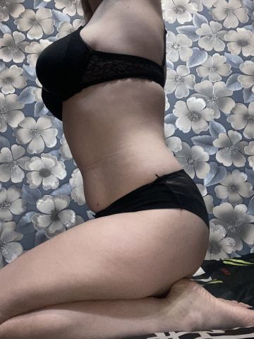 Элина